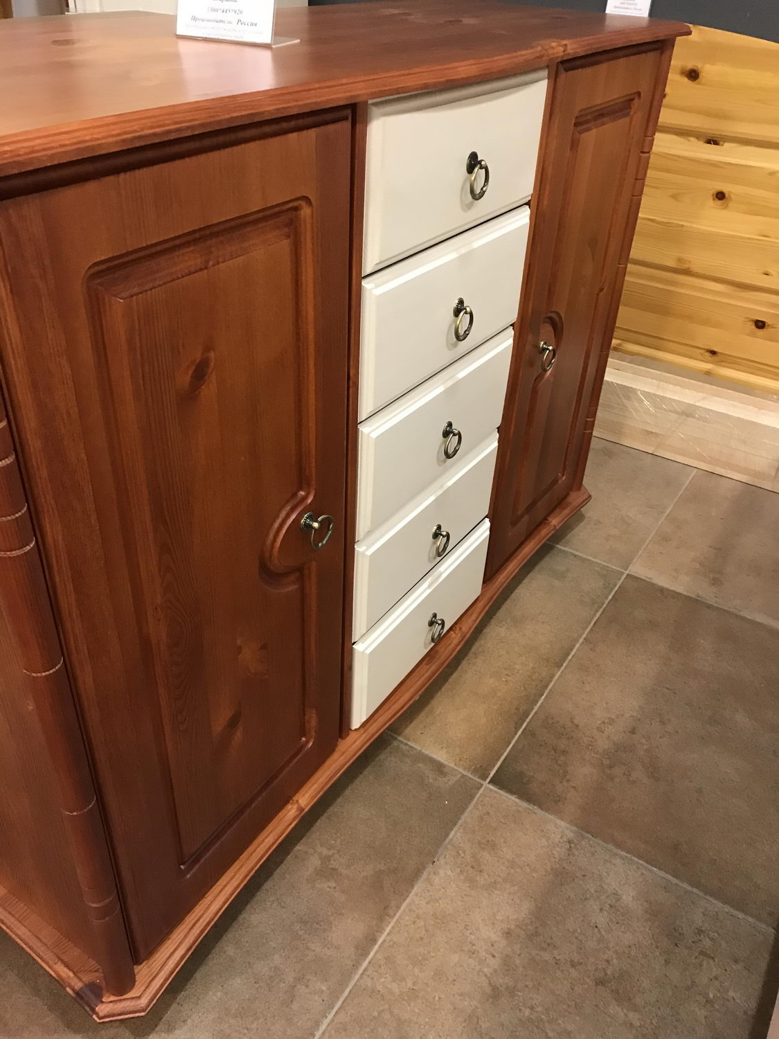 Комод с 5 ящиками массив сосны Айно №2