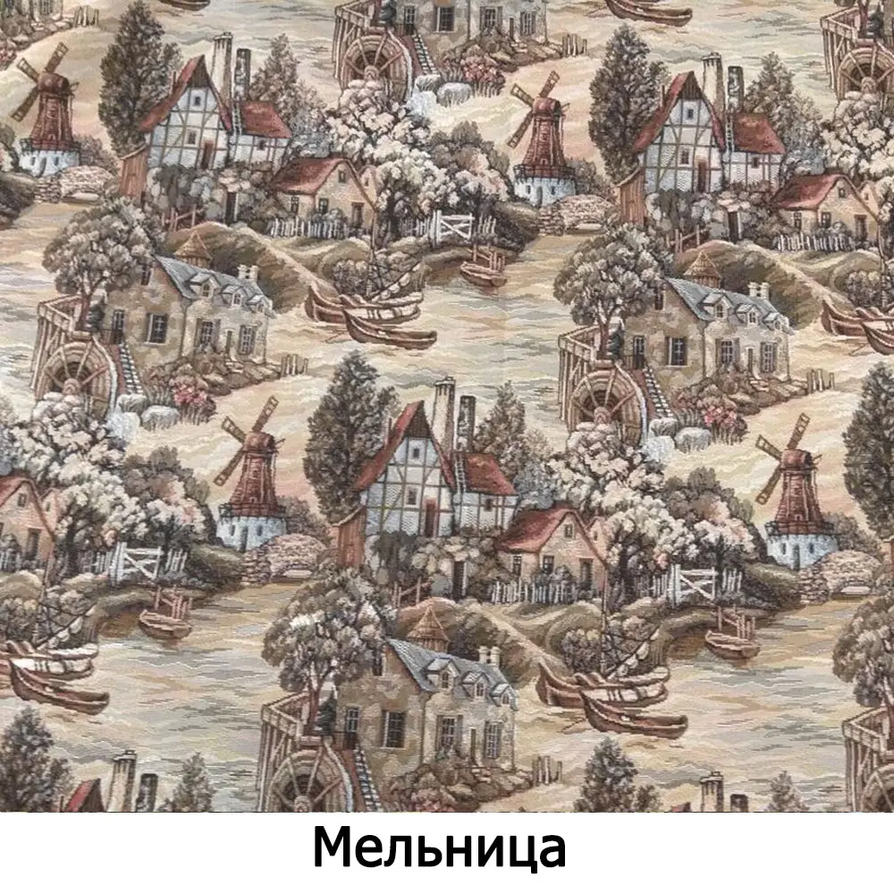 Кресло Викинг 02  (бейц старение)  с мягким элементом (нераскладное)