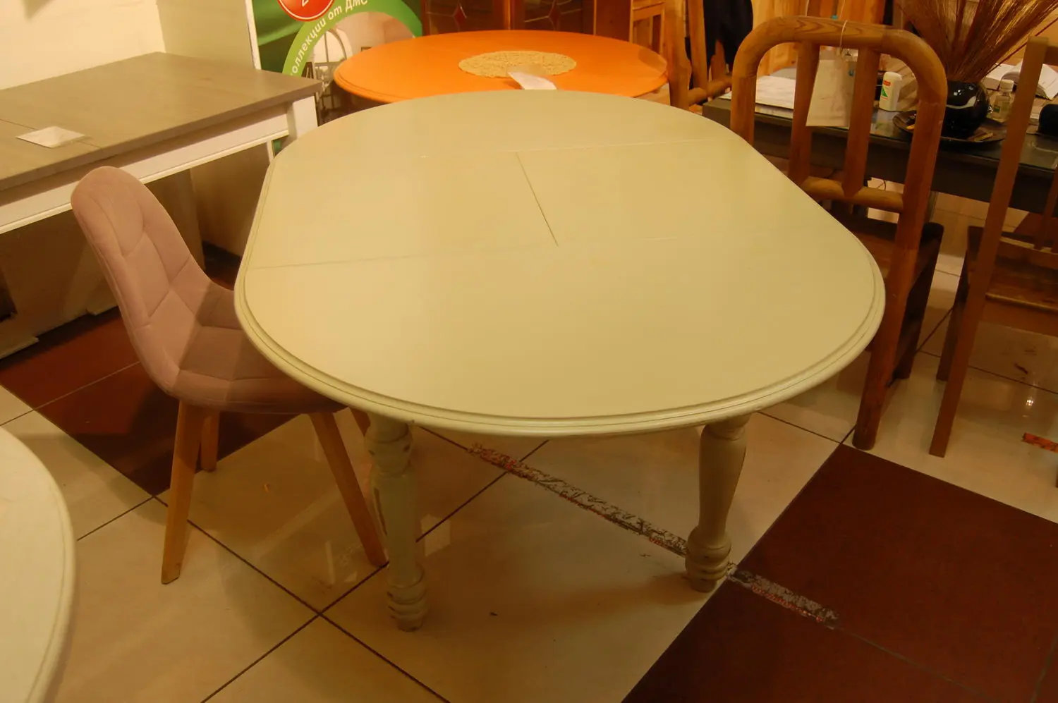 Стол Скандия обеденный круглый раздвижной 9.1.05