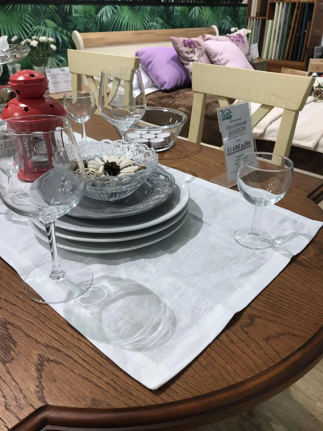 Стол Валенсия 2-37 2000х900х750 сосна