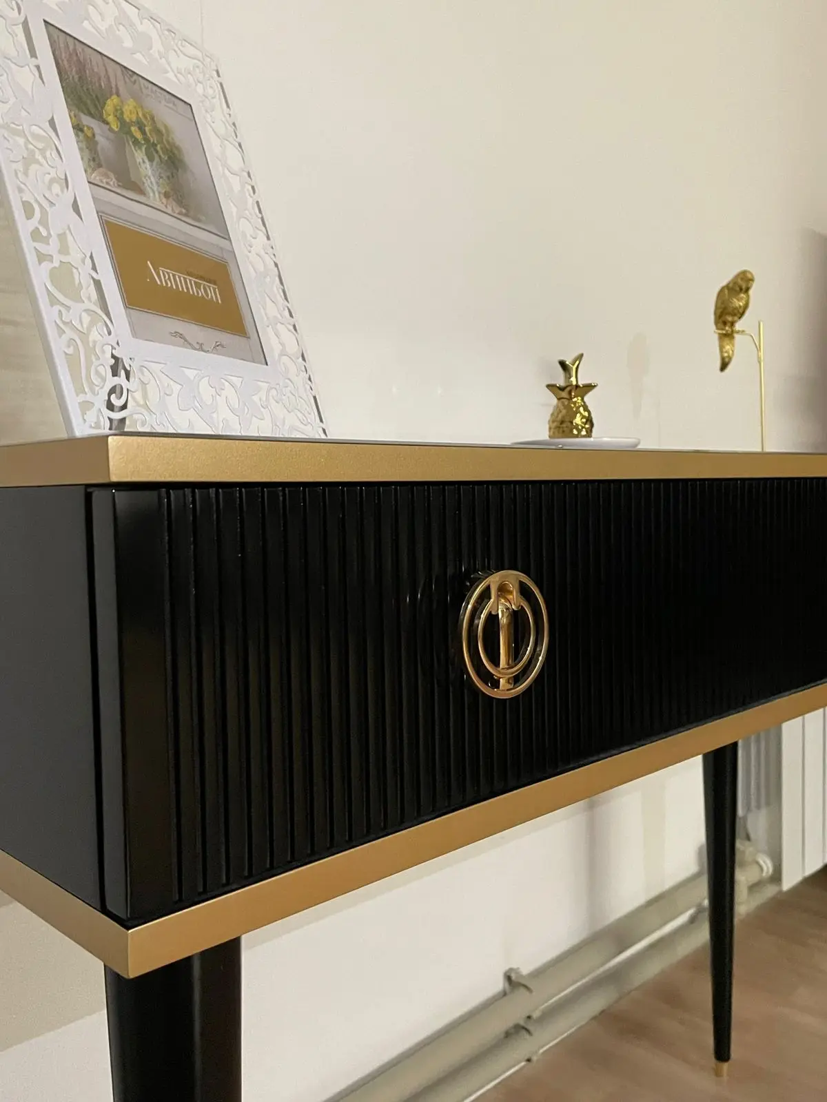 Консоль Глория