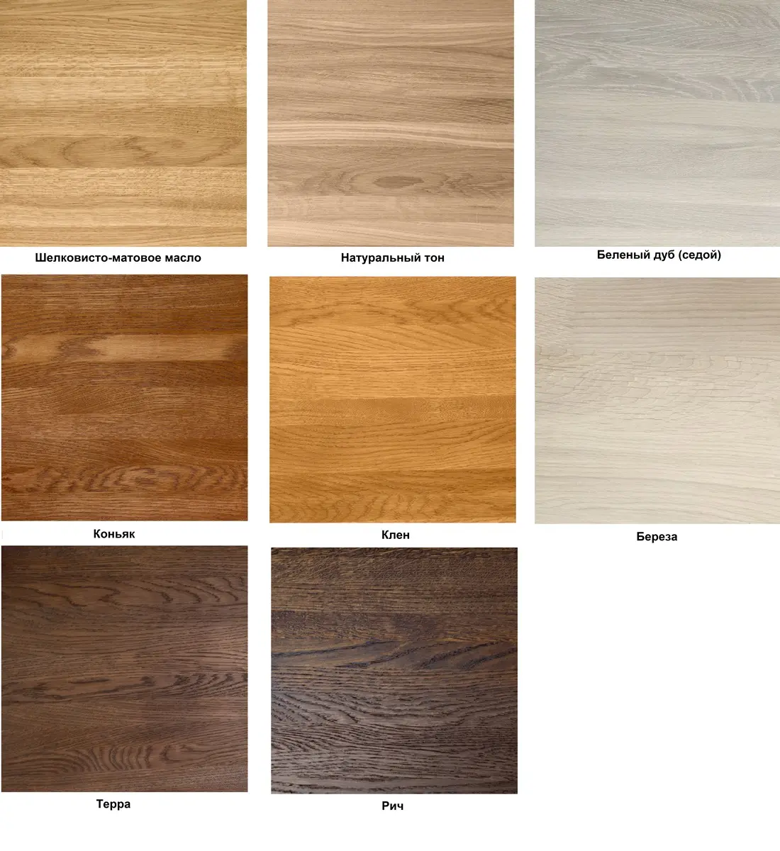 Стол овальный массив Медуза обеденный 1600