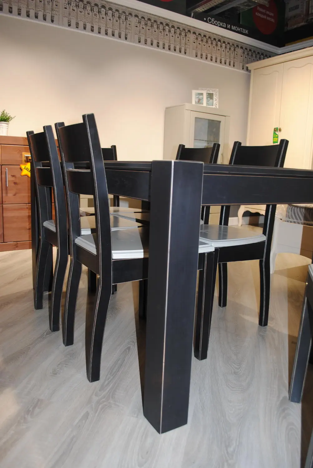 Стол Брамминг обеденный 1420*820*740