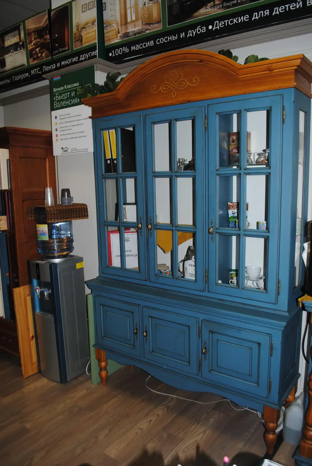 Сервант Валенсия 2-59  сосна