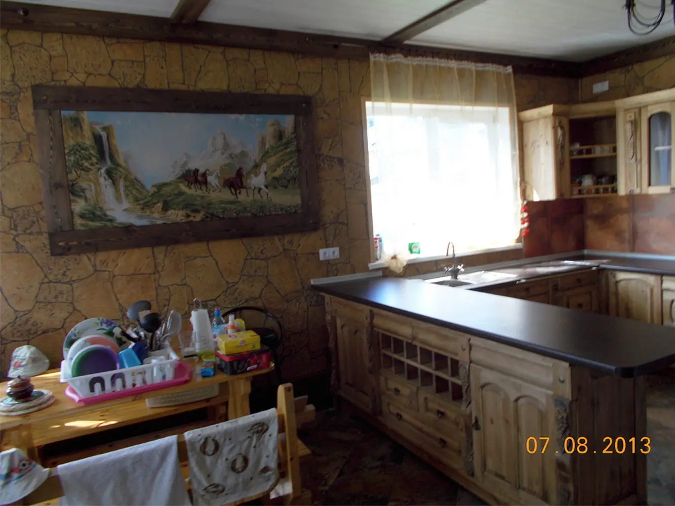 Викинг Общая