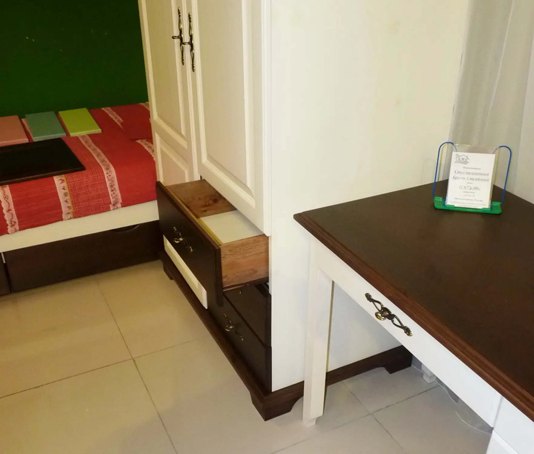 фото товара