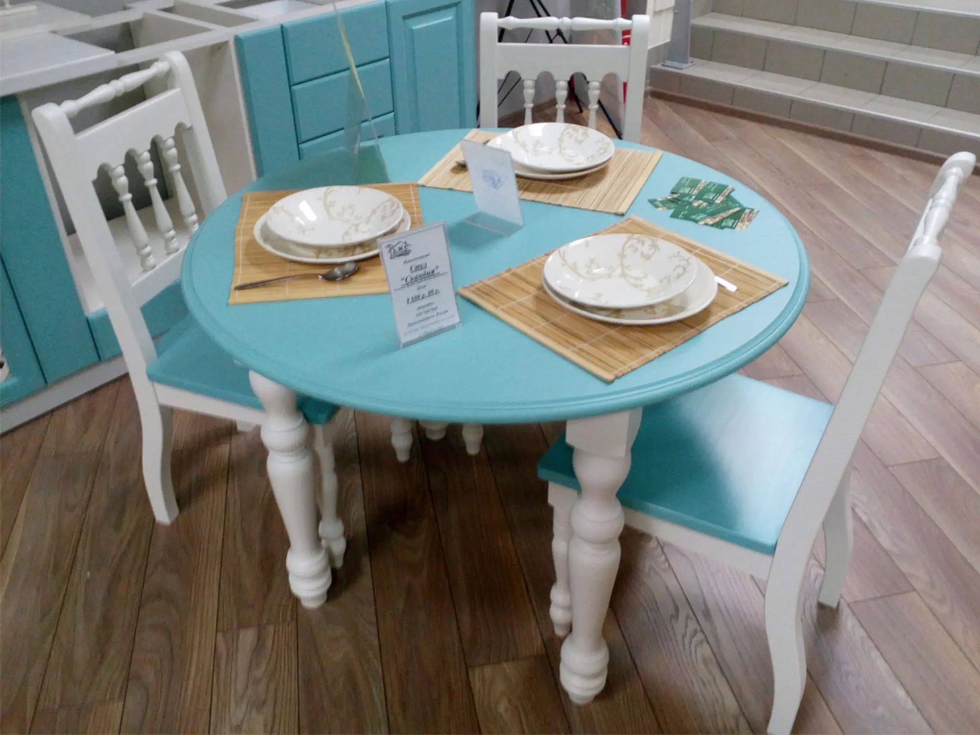 фото товара