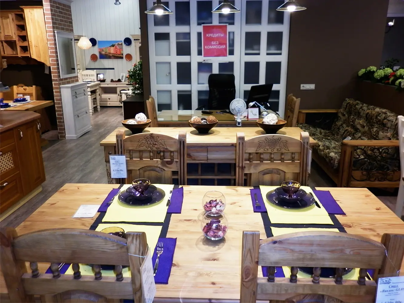 Викинг Общая