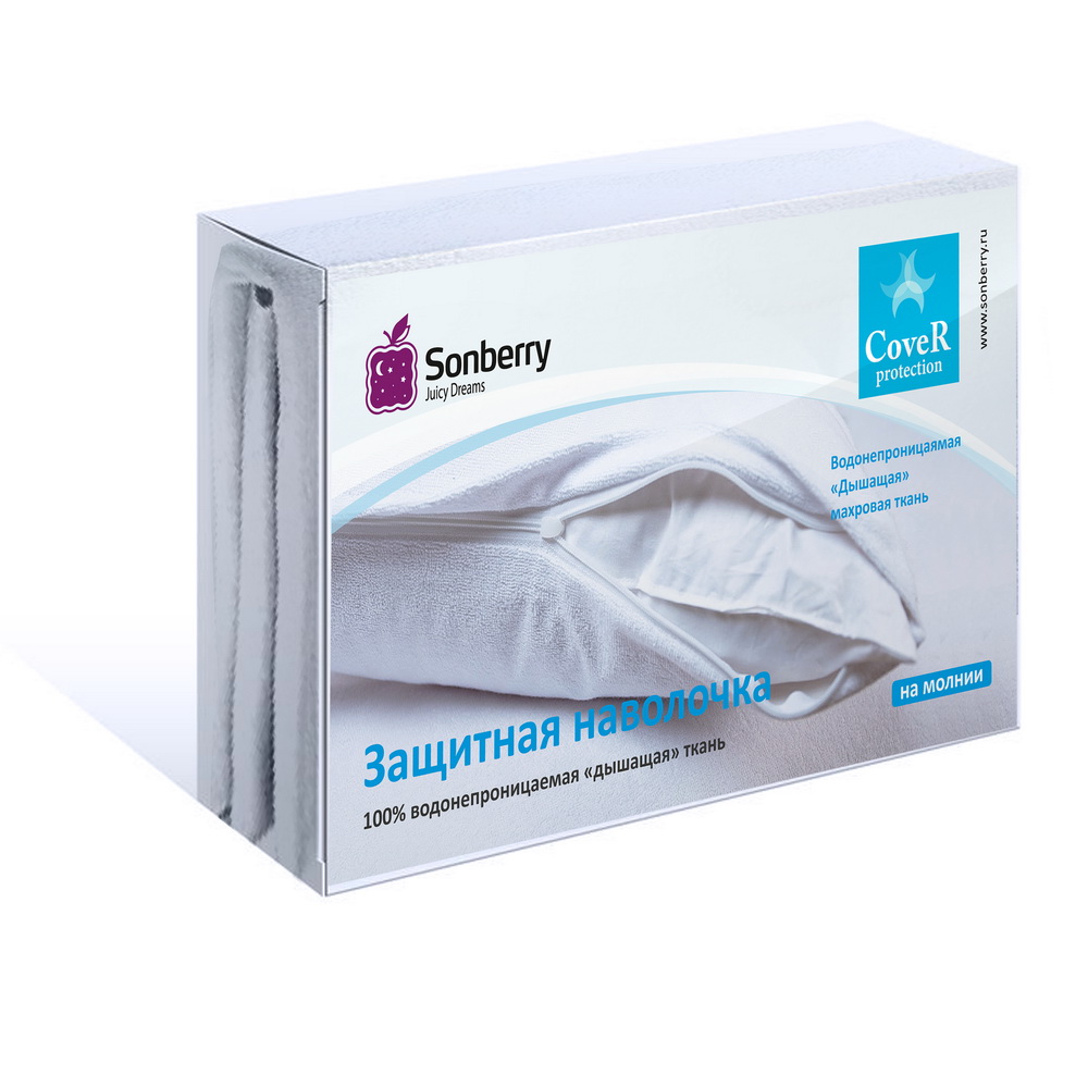 Водонепроницаемый защитный чехол Cover Protection