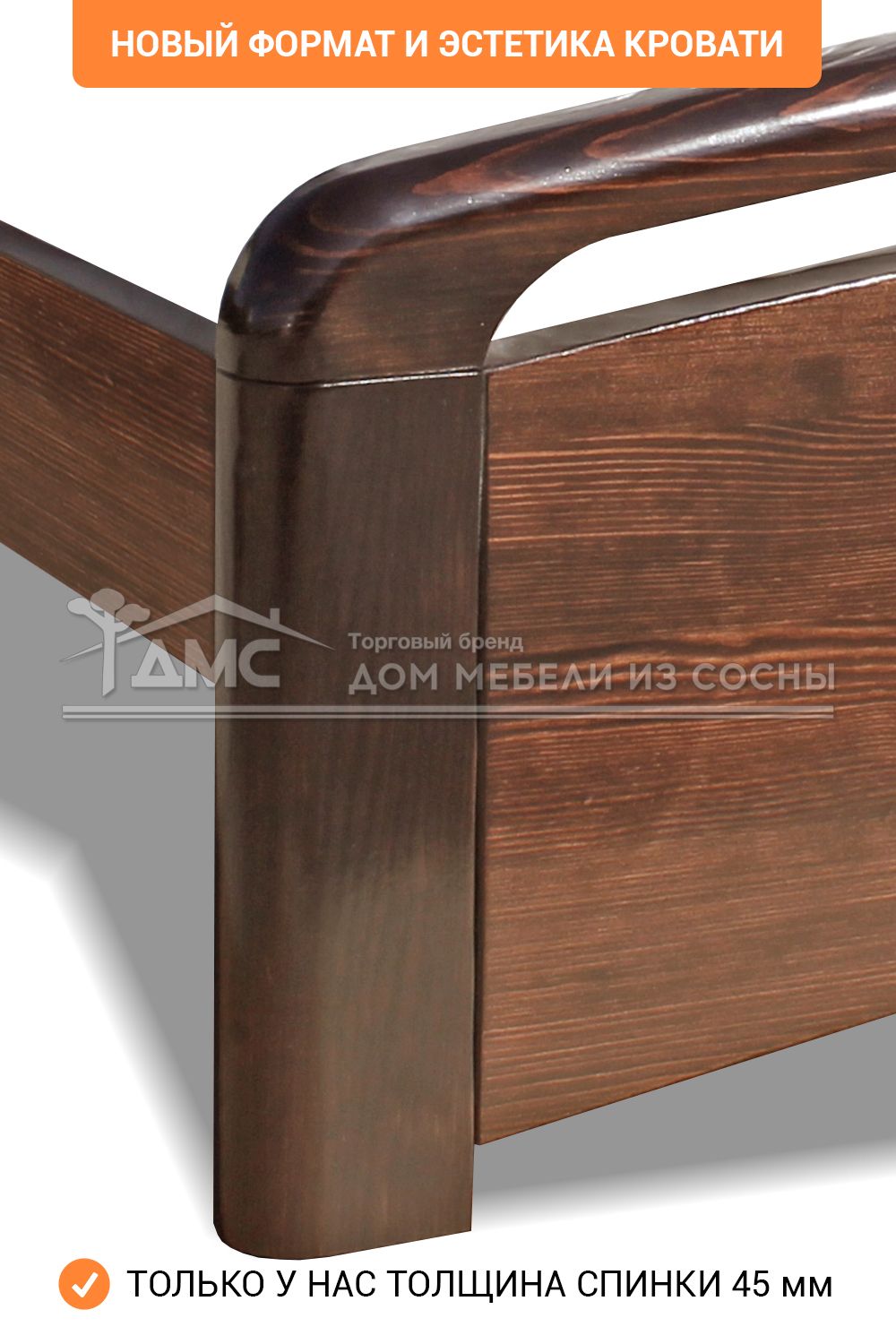 Кровать Бали Lux 1400х2000