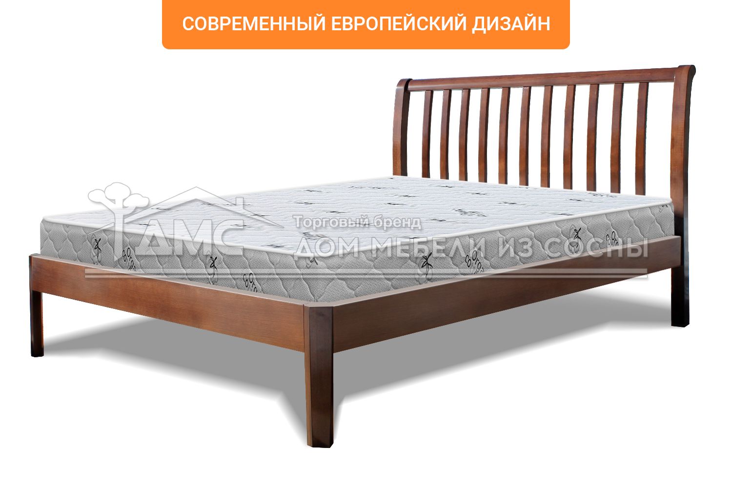 Кровать Беатрис Люкс 900х2000