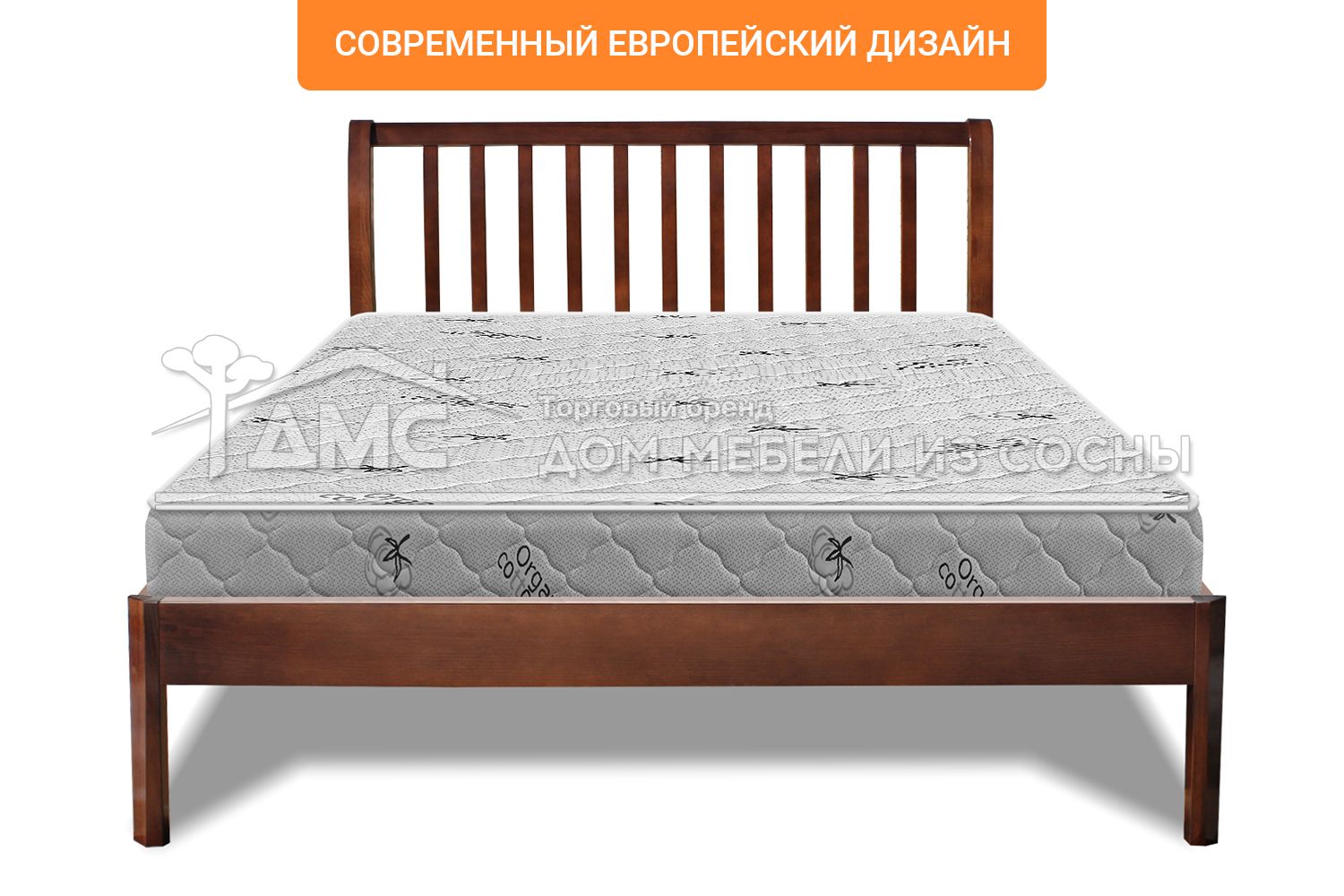 Кровать Беатрис Люкс 1600х2000