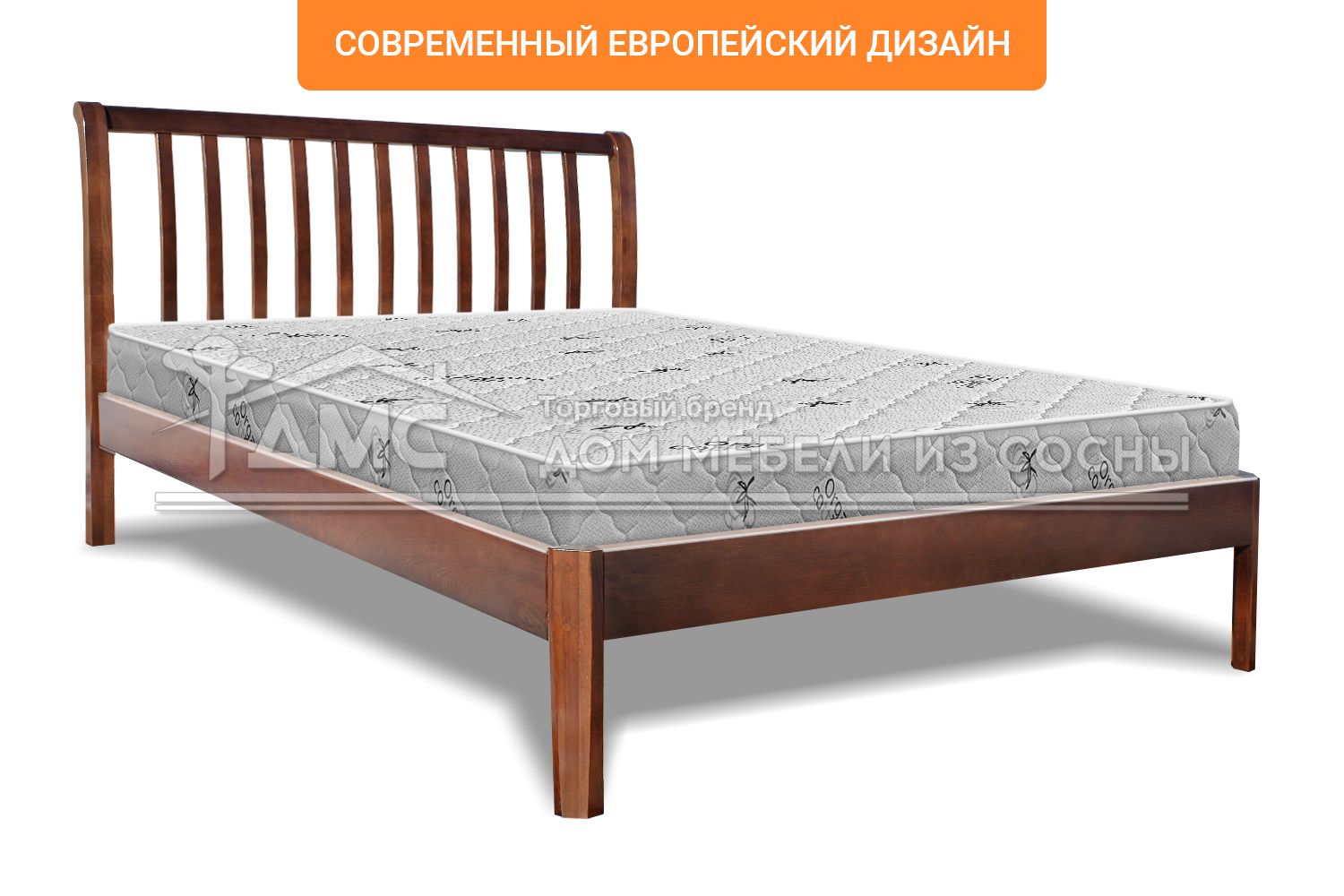 Кровать Беатрис Люкс 1600х2000