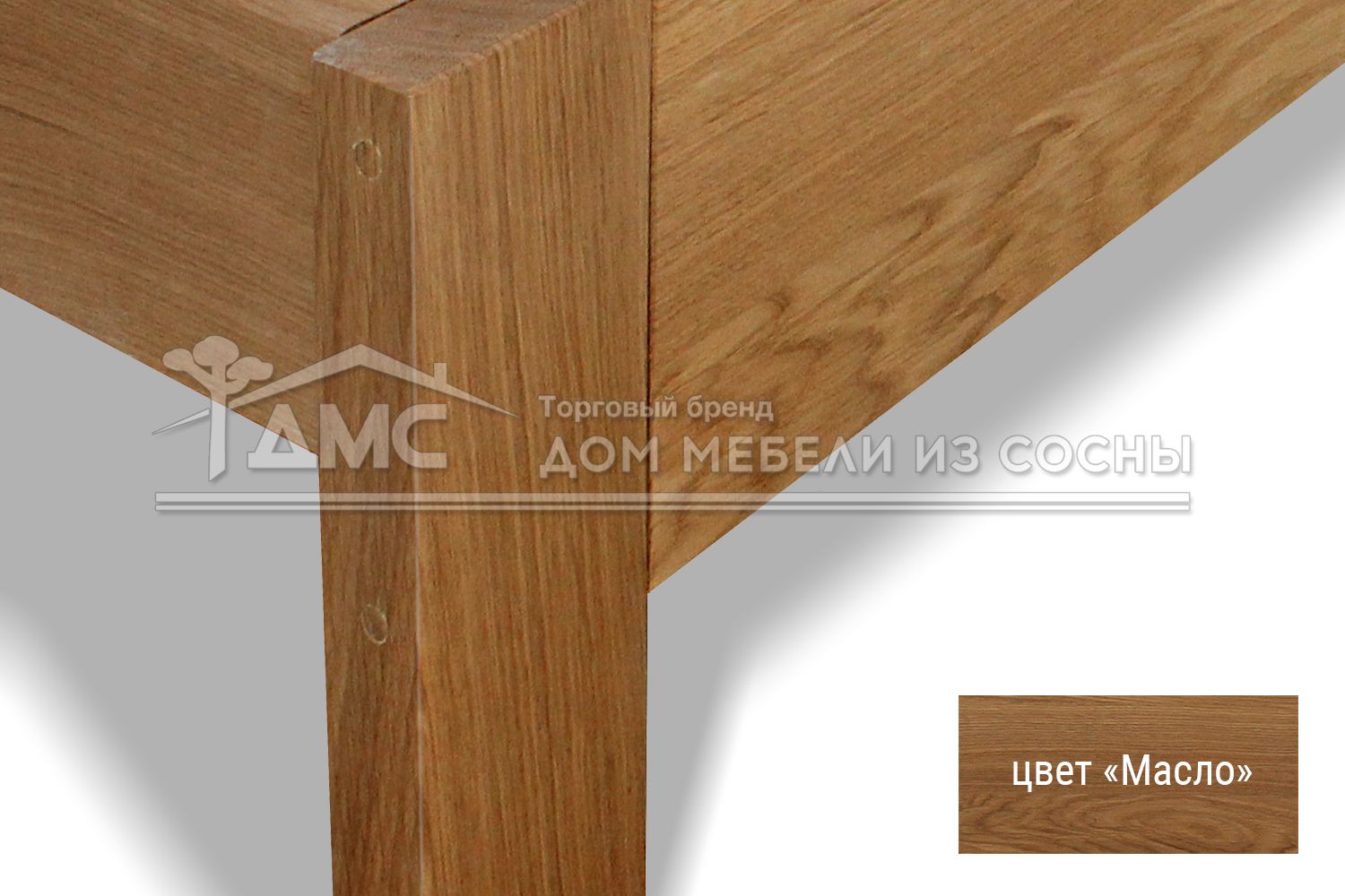 Кровать Бэлли 1200х2000