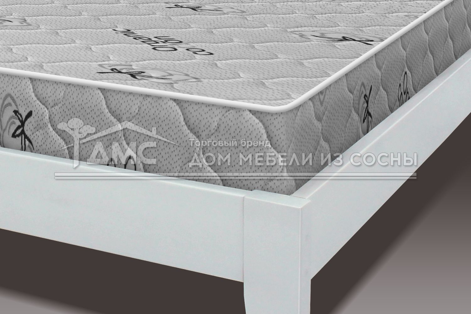 Кровать Леруа 2000х2000