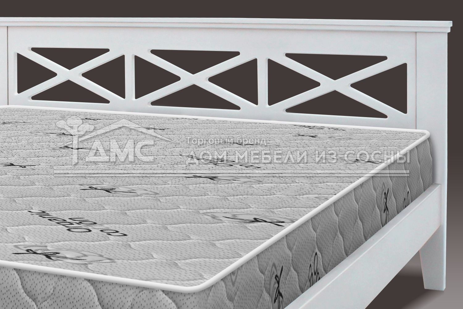 Кровать Леруа 2000х2000