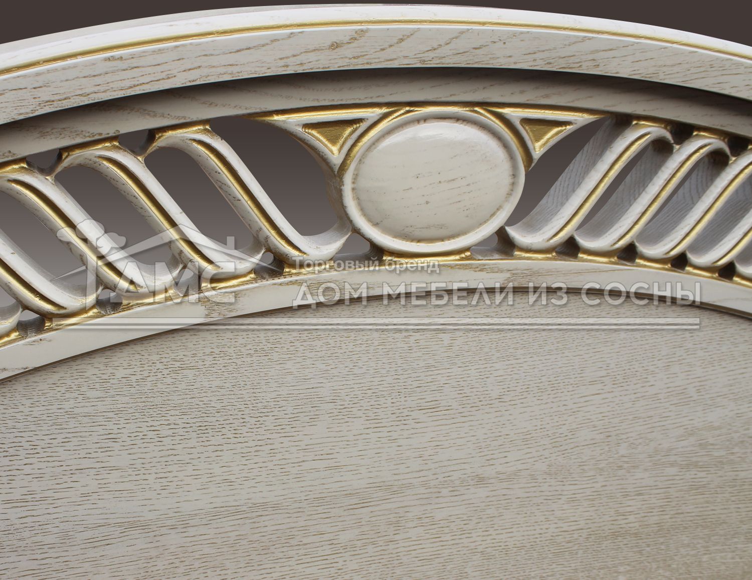 Кровать Милена 1200х2000