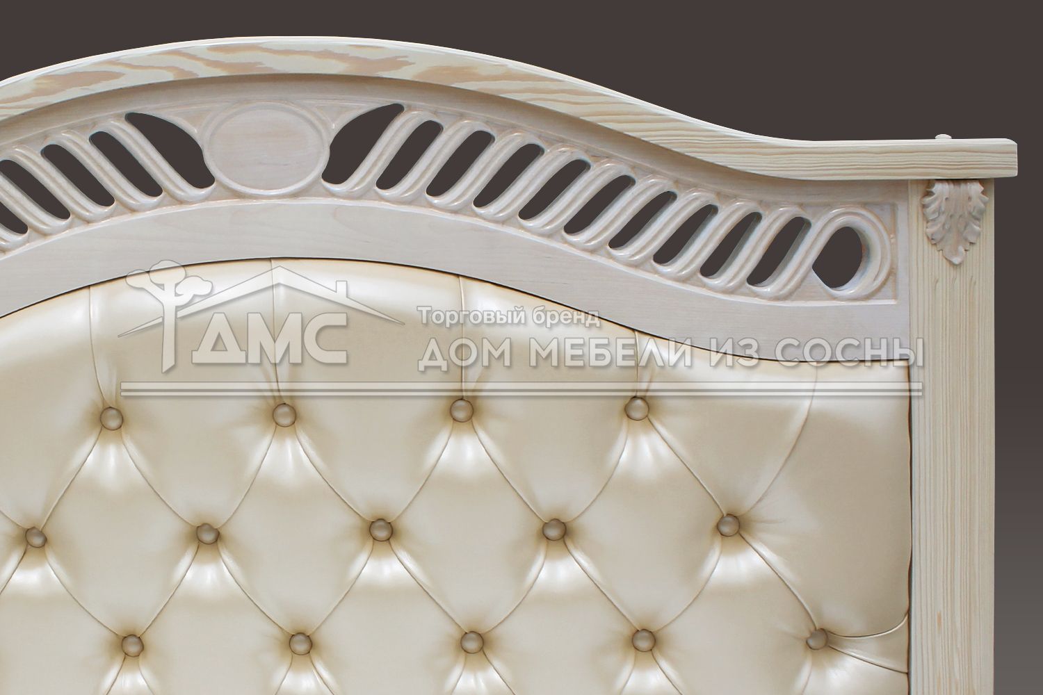 Кровать Оливия Люкс 1200х2000