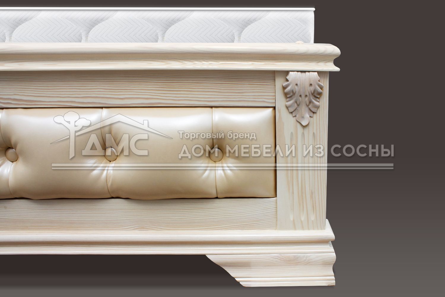 Кровать Оливия Люкс 1200х2000