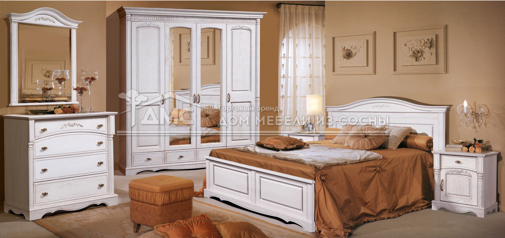 Кровать Валео 900х2000