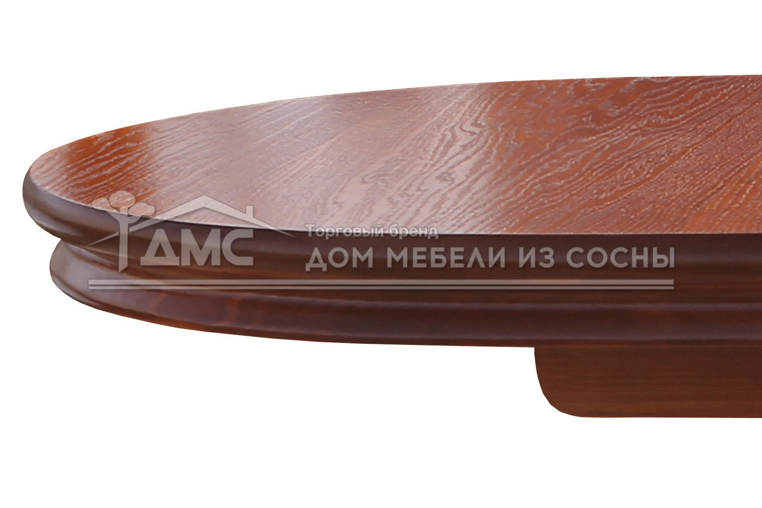 Стол кухонный Остин