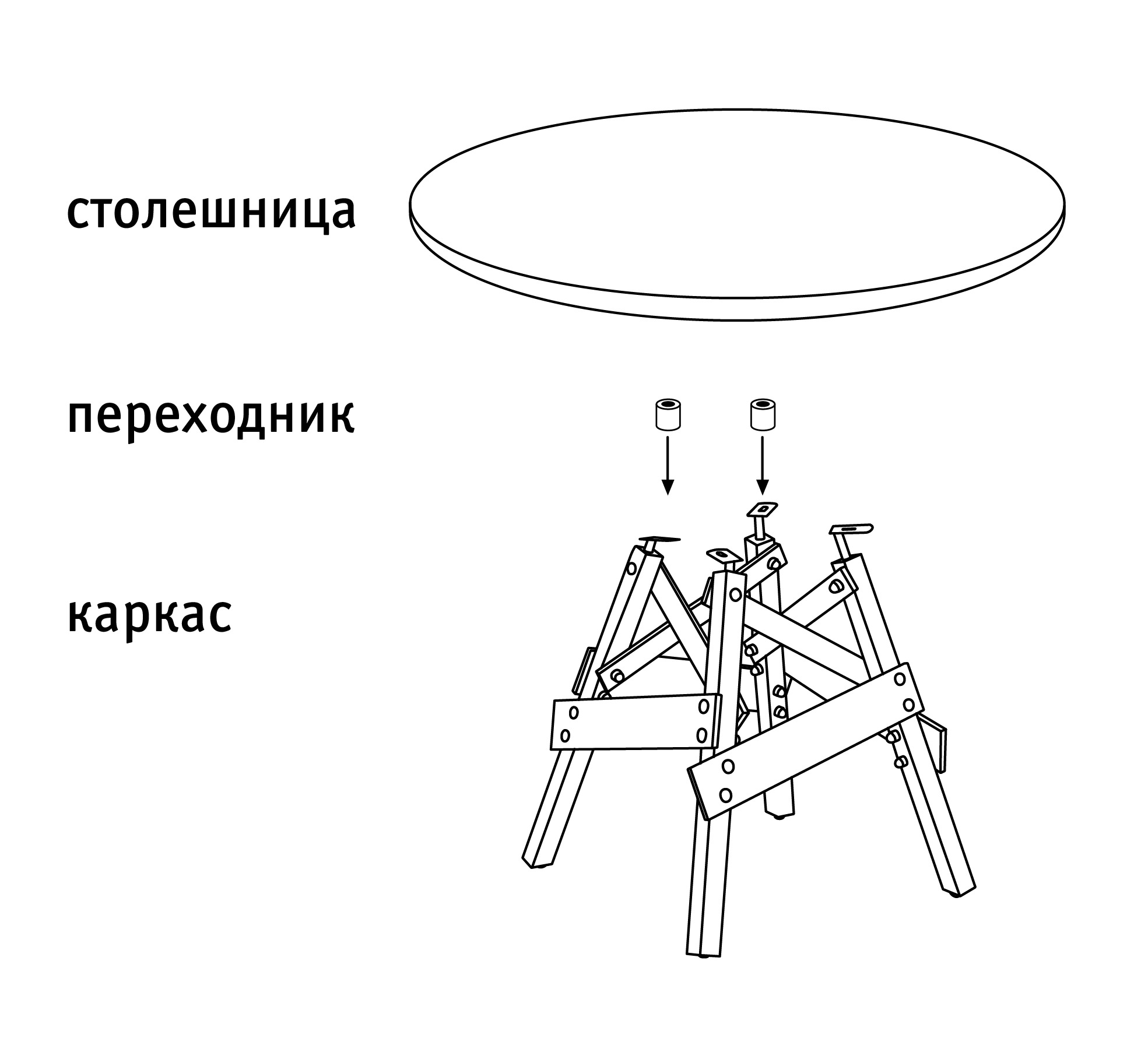 Столик журнальный Sheffilton SHT-S71/МДФ 70