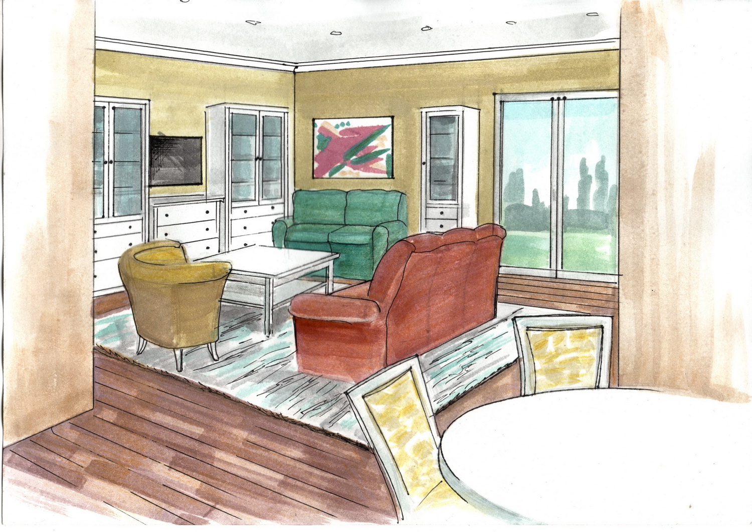 Гостиная Мира